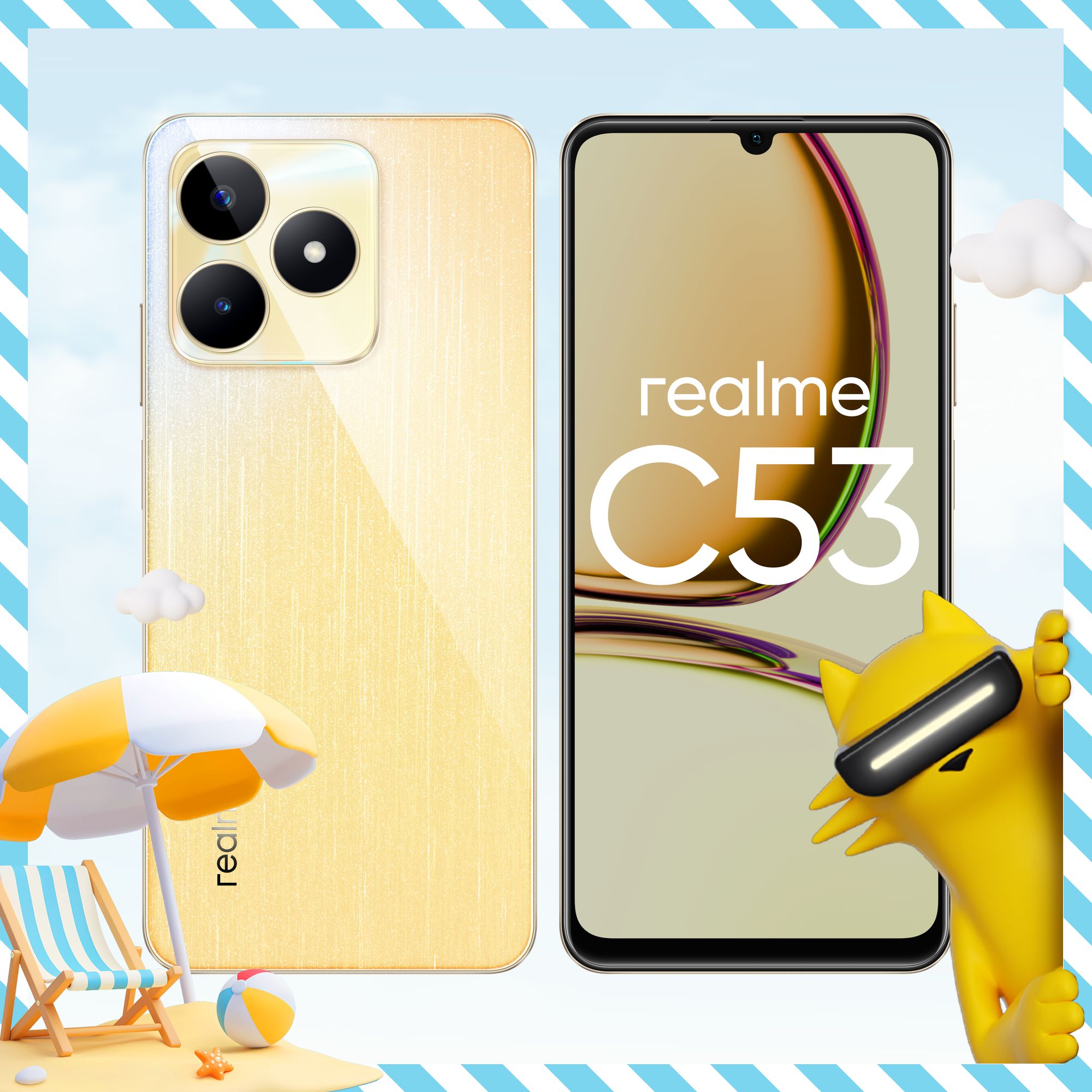 realme Смартфон C53 Ростест (EAC) 8/256 ГБ, золотой