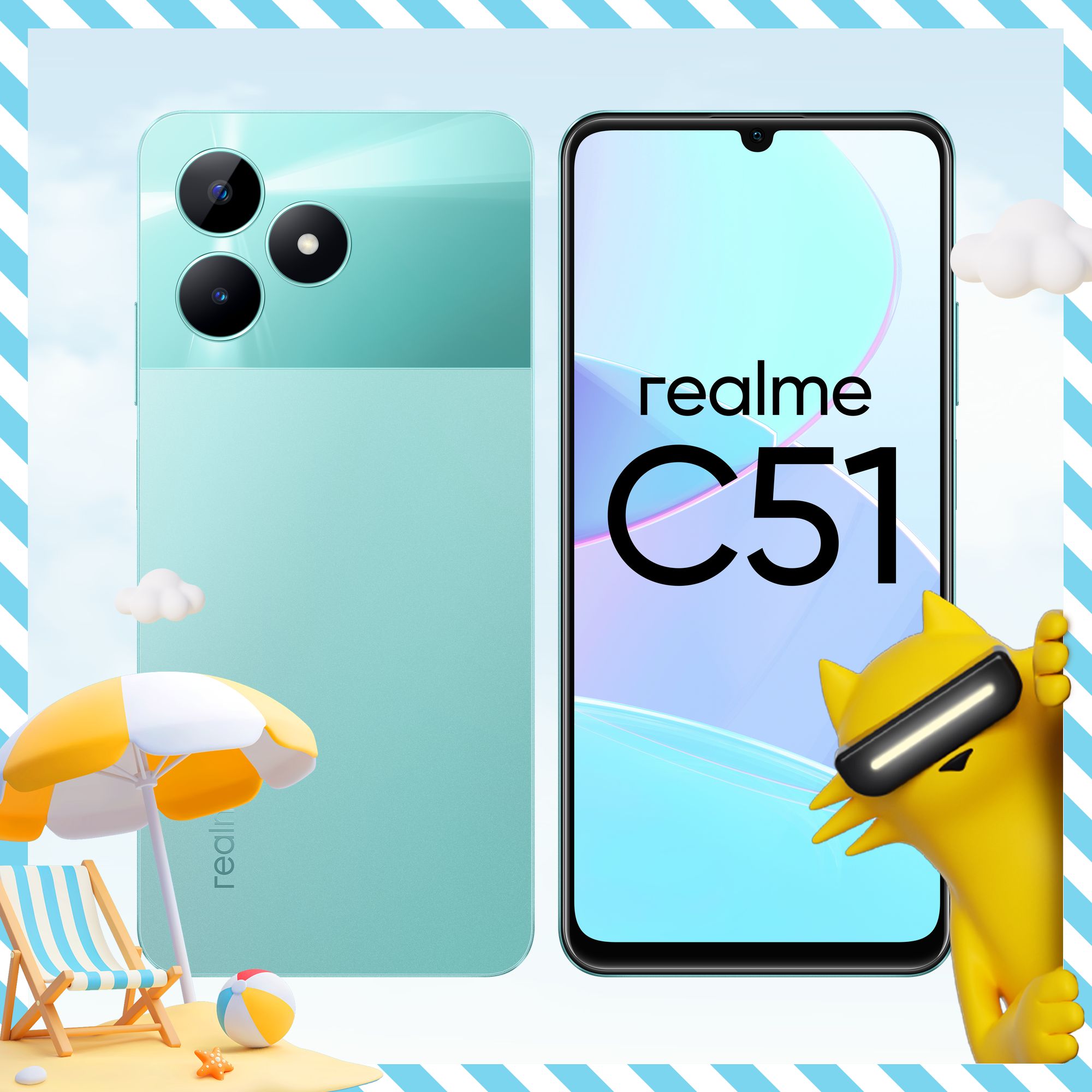 realme Смартфон C51 4/64 ГБ, зеленый