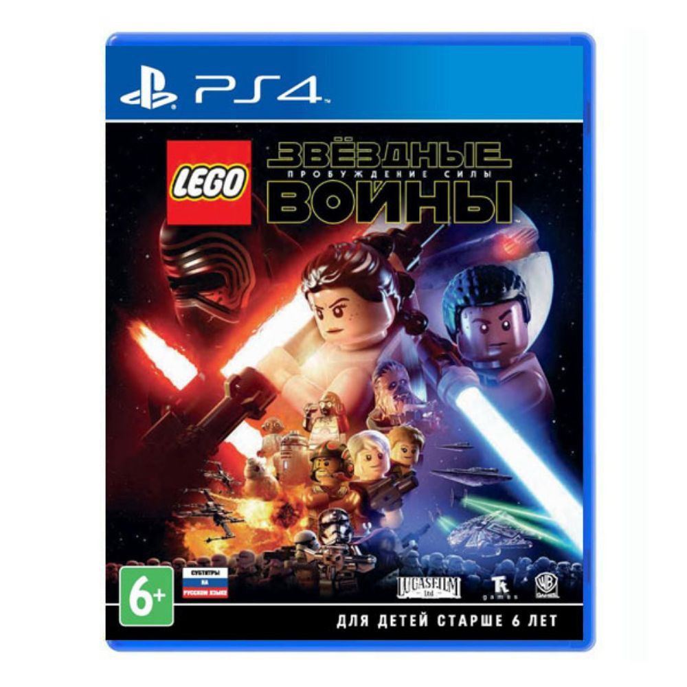 Lego Star Wars Купить Игры