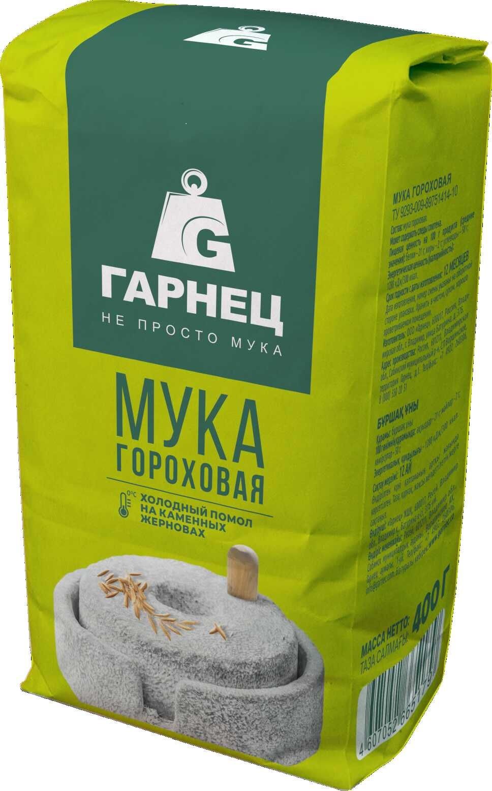 Купить Гороховую Муку На Озоне