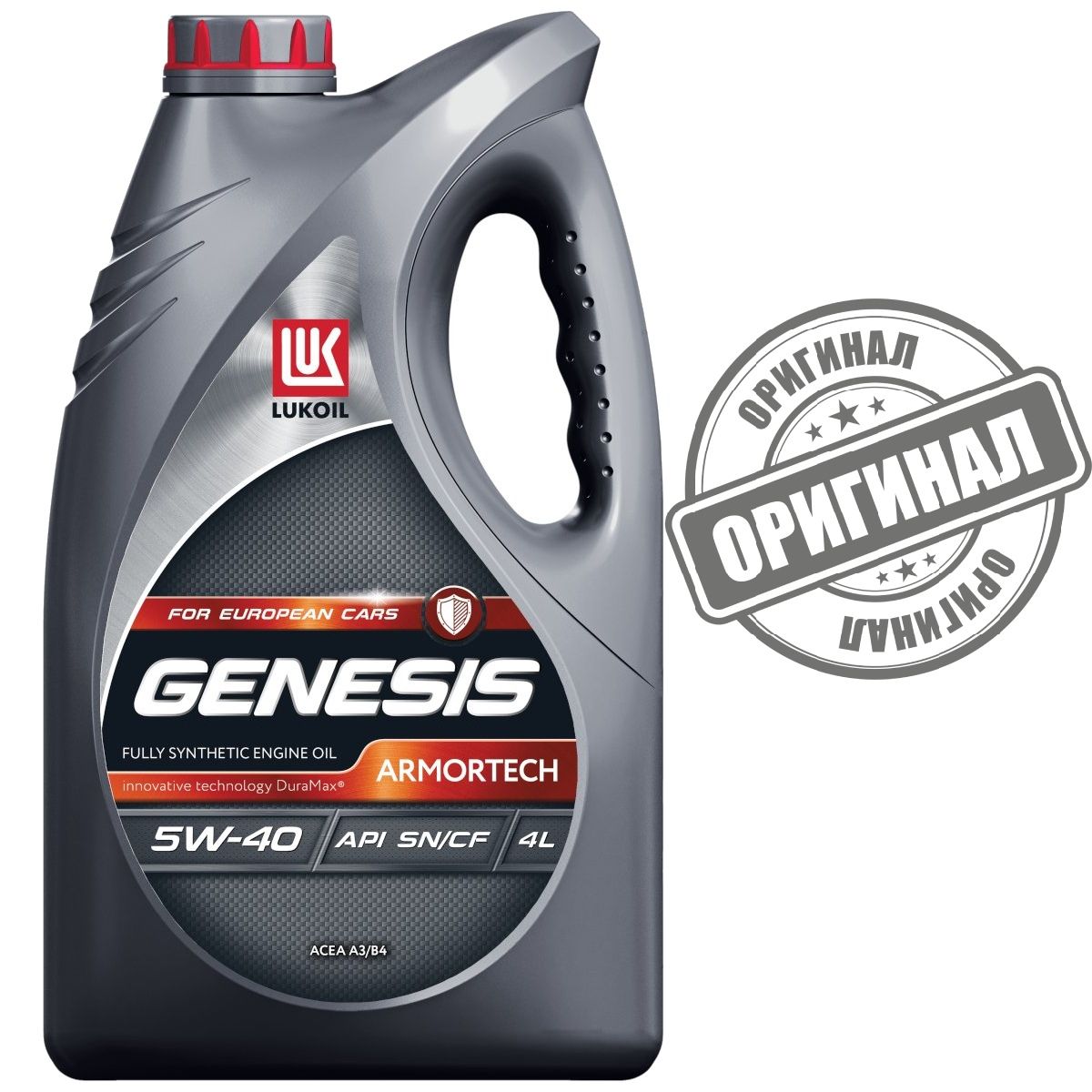 ЛУКОЙЛ(LUKOIL)GENESISARMORTECH5W-40Масломоторное,Синтетическое,4л