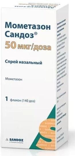 Мометазон Сандоз, спрей назальный 50 мкг/доза 140 доз, 18 г