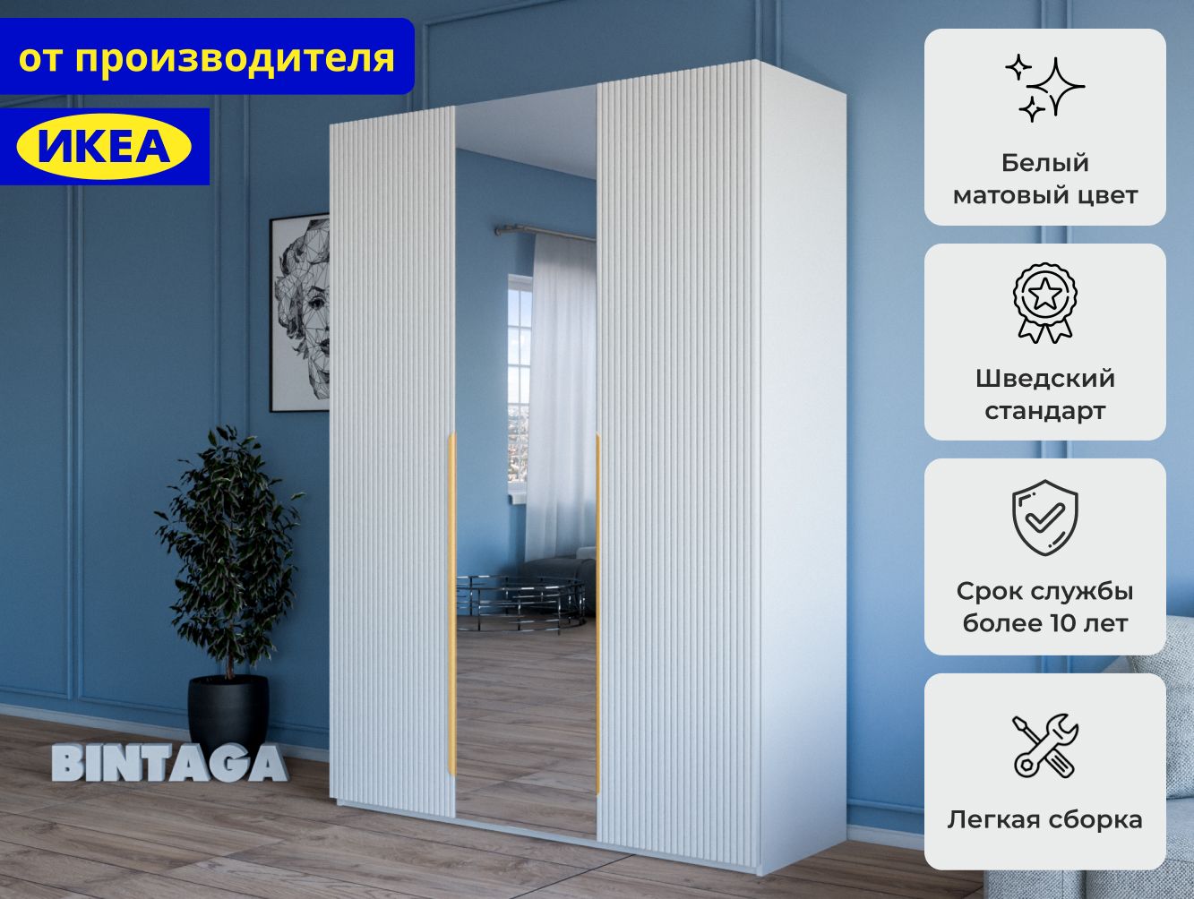 Топдом экстерьер неоклассический. Bintaga home. Бинтага. Красивые коттеджи. Бинтага.