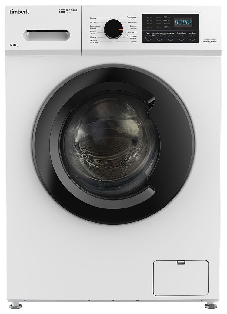 Wm t608dtl wb