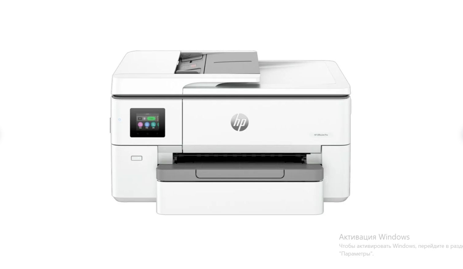 HPМФУСтруйноеOfficeJetPro9720,белый,серый