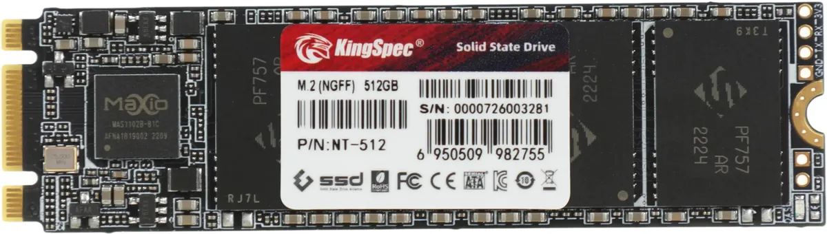 KINGSPEC SSD NT-256. SSD KINGSPEC 256gb. KINGSPEC NT-512. KINGSPEC NX-128.