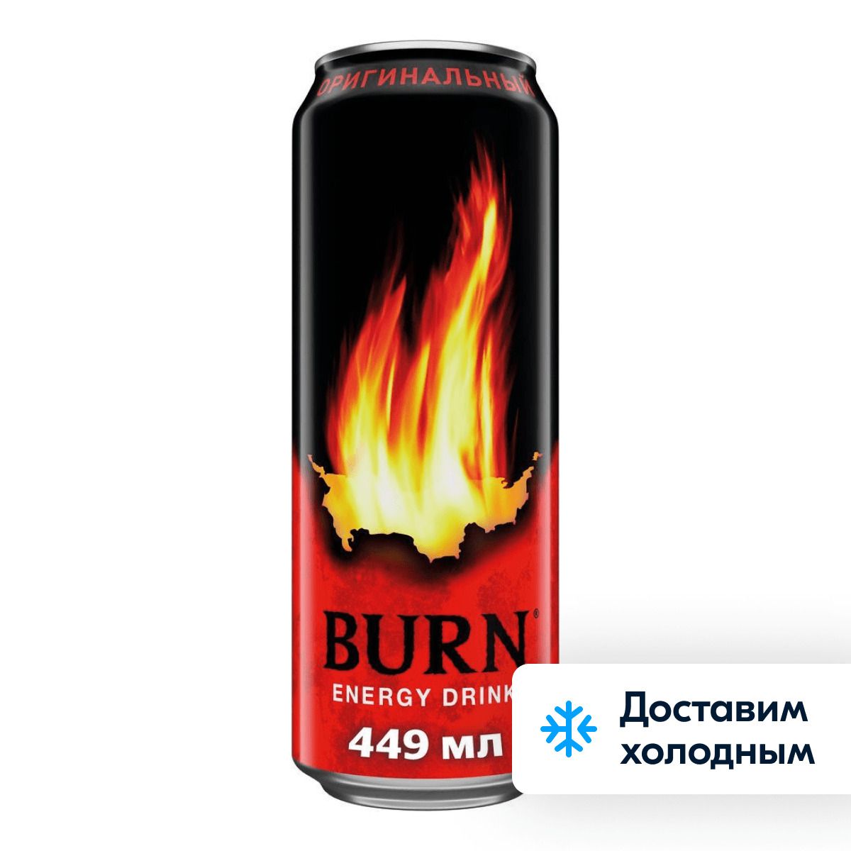 Энергетик в баночке. 5 жб. Швейцария центр города берн. Можно ли берн. Берн-и 2008.