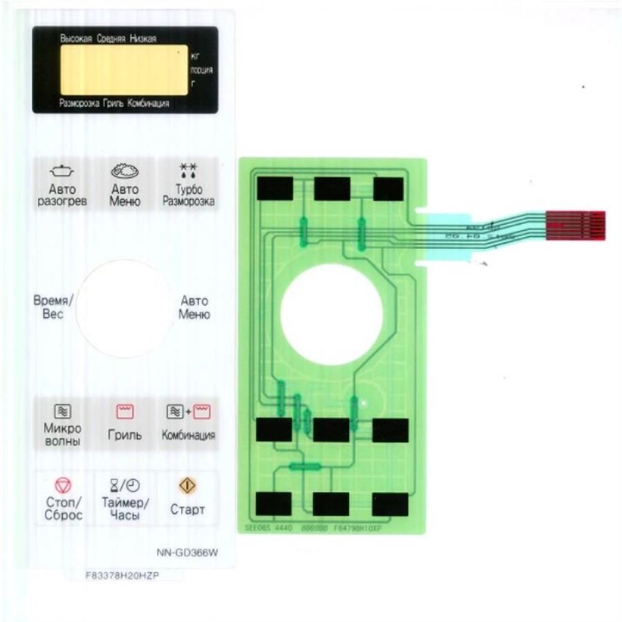 Panasonic F630Y8H20HZP Сенсорная панель на русском для СВЧ (микроволновой печи) NN-GD366WZPE белая