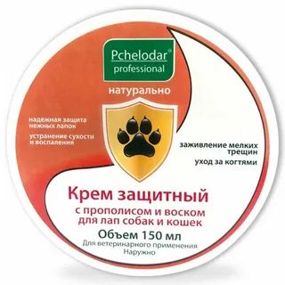 Pchelodar Крем ЗАЩИТНЫЙ с прополисом и воском д/лап, 150 г