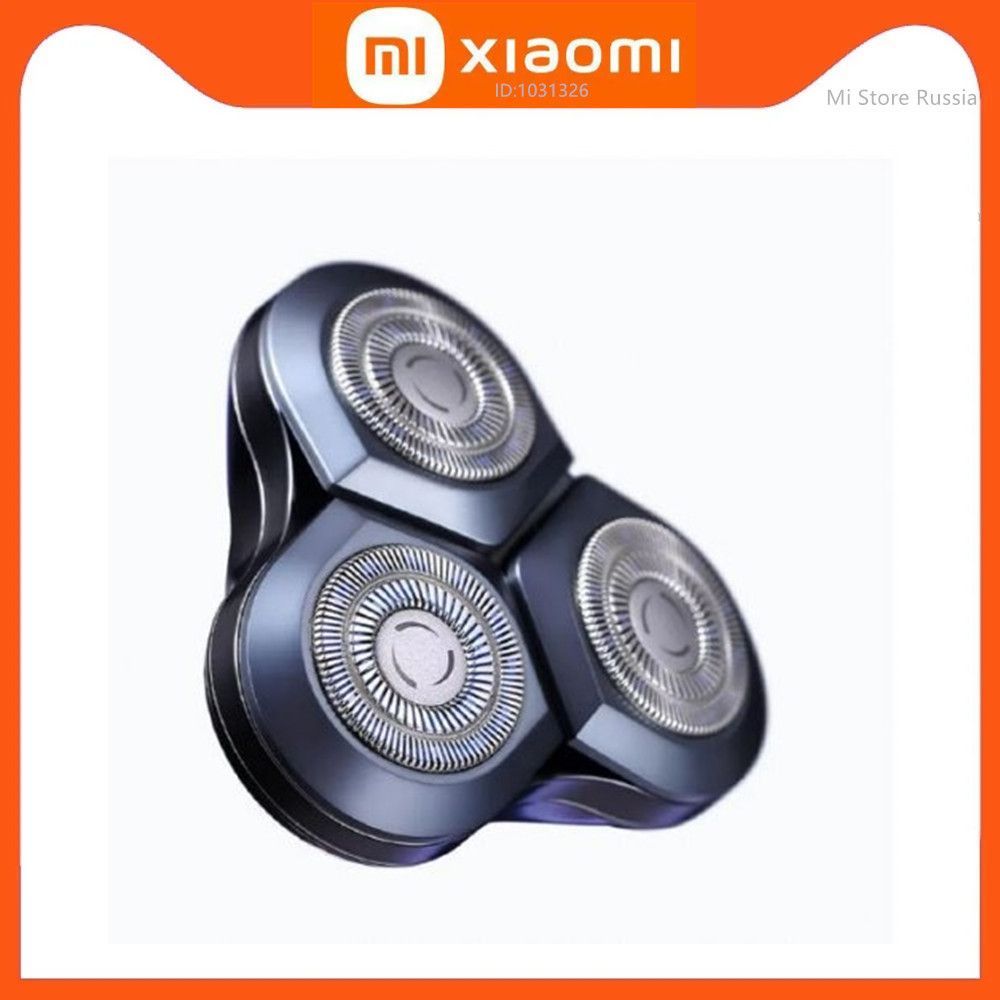 НасадкадляэлектробритвыXiaomiElectricShaverS700ReplacementHeadBHR5722GL(767036)