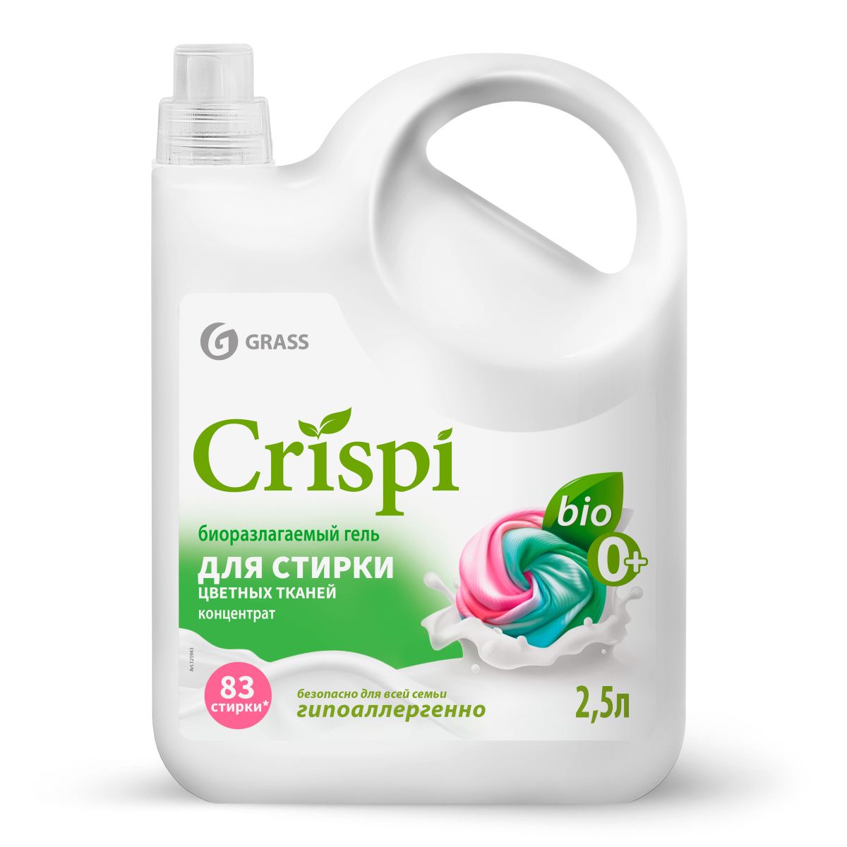 Кондиционер grass crispi. Кондиционер grass crispi