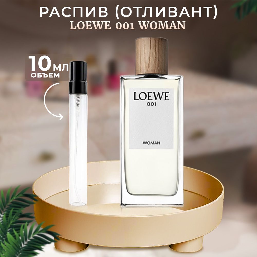 001-edt-woman-30ml-frasco.jpg?