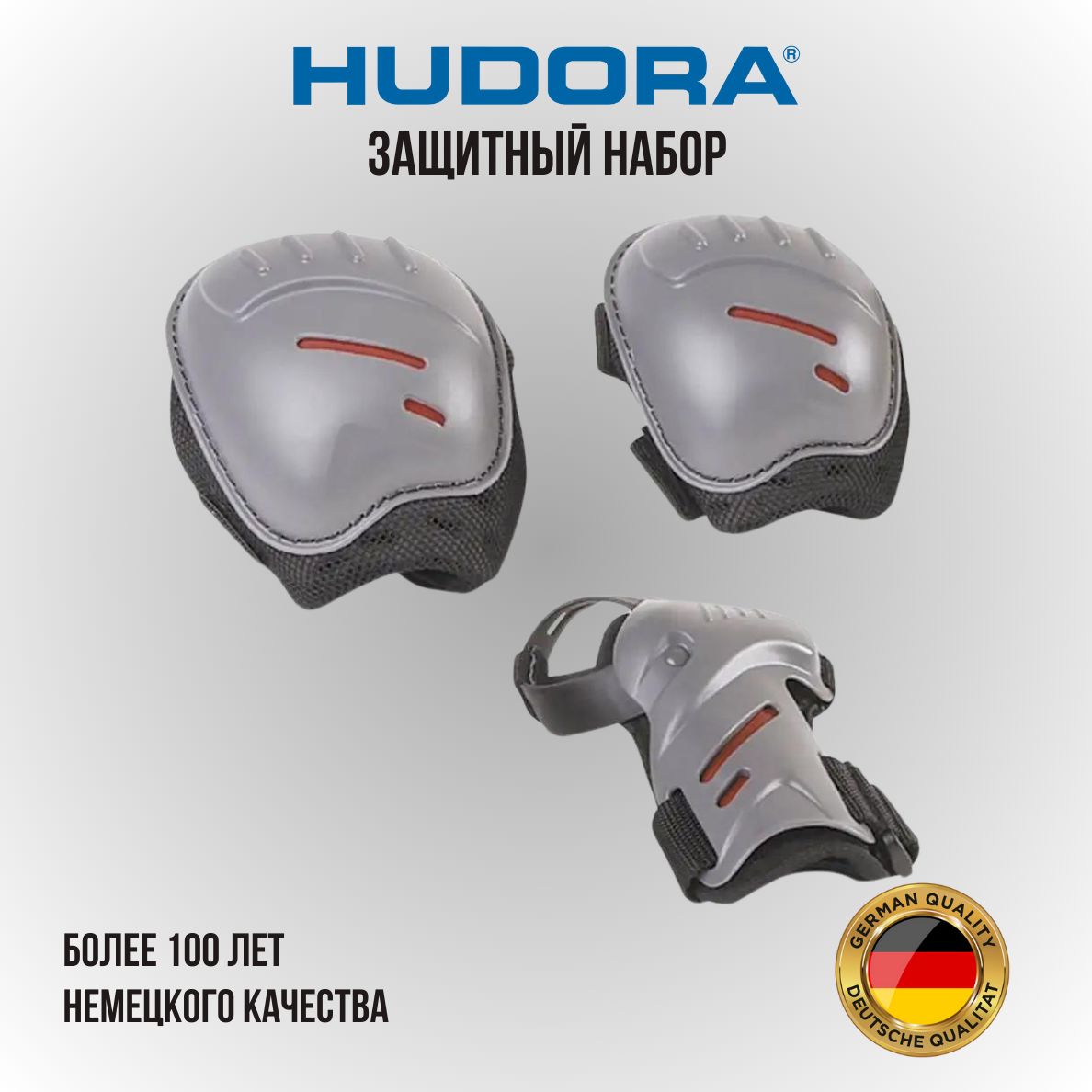 Hudora Защита запястья, размер: S