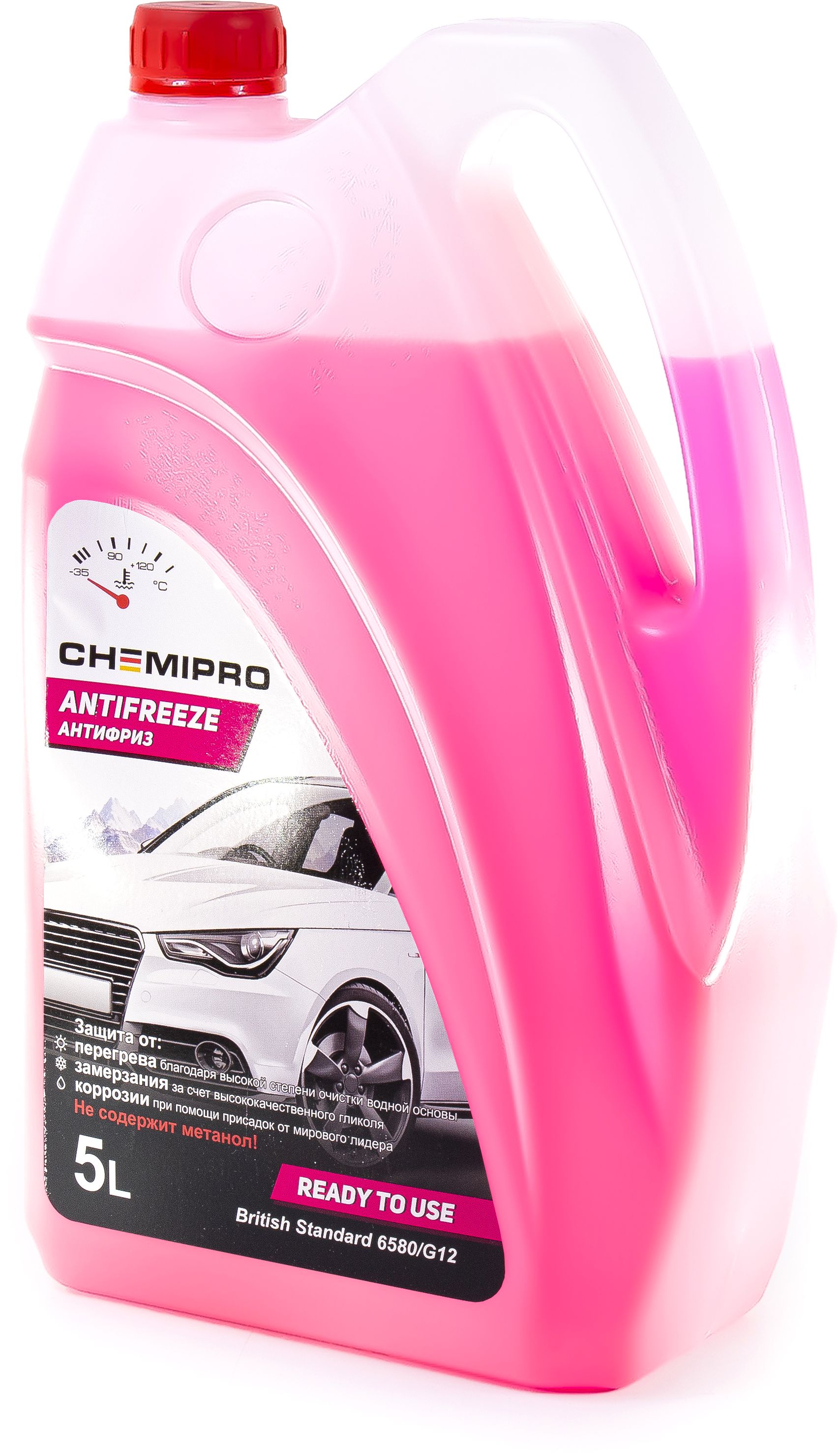 Антифриз Chemipro G12 готовый 5 л красный