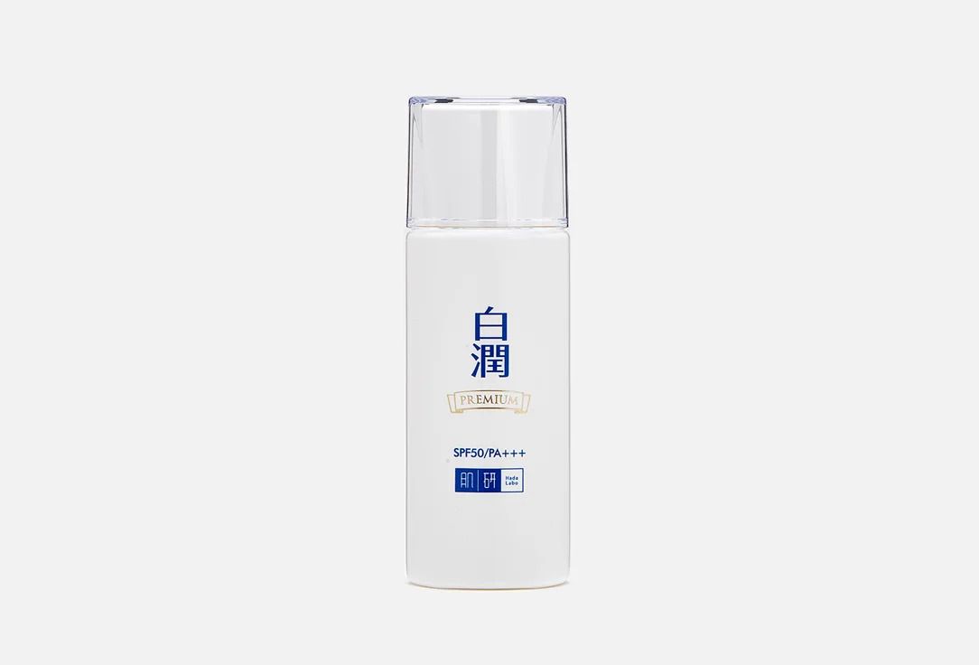 Hada Labo Spf 50 Купить Спб