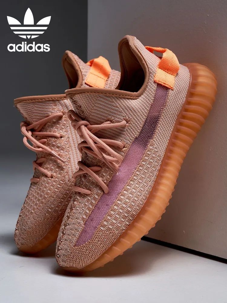 КроссовкиYeezyBoost350V2