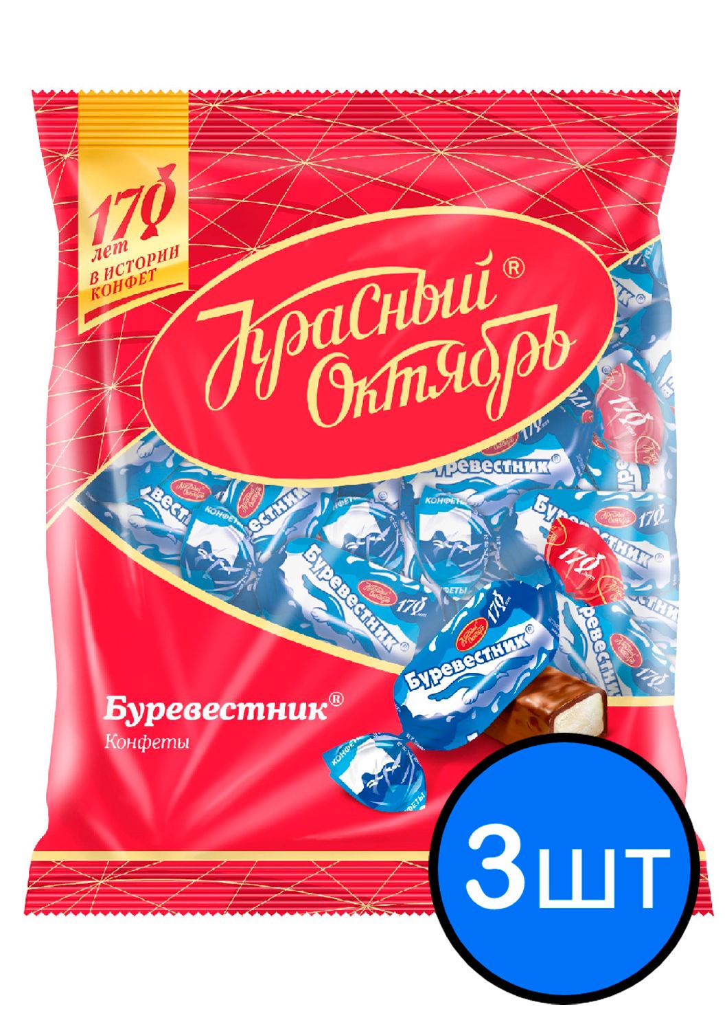 Конфеты красный октябрь ассортимент