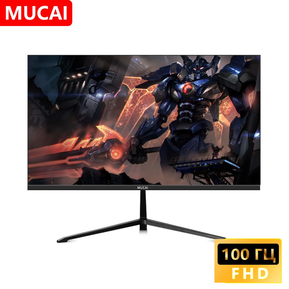 Mucai27"Монитор1080P-100Гц,черный