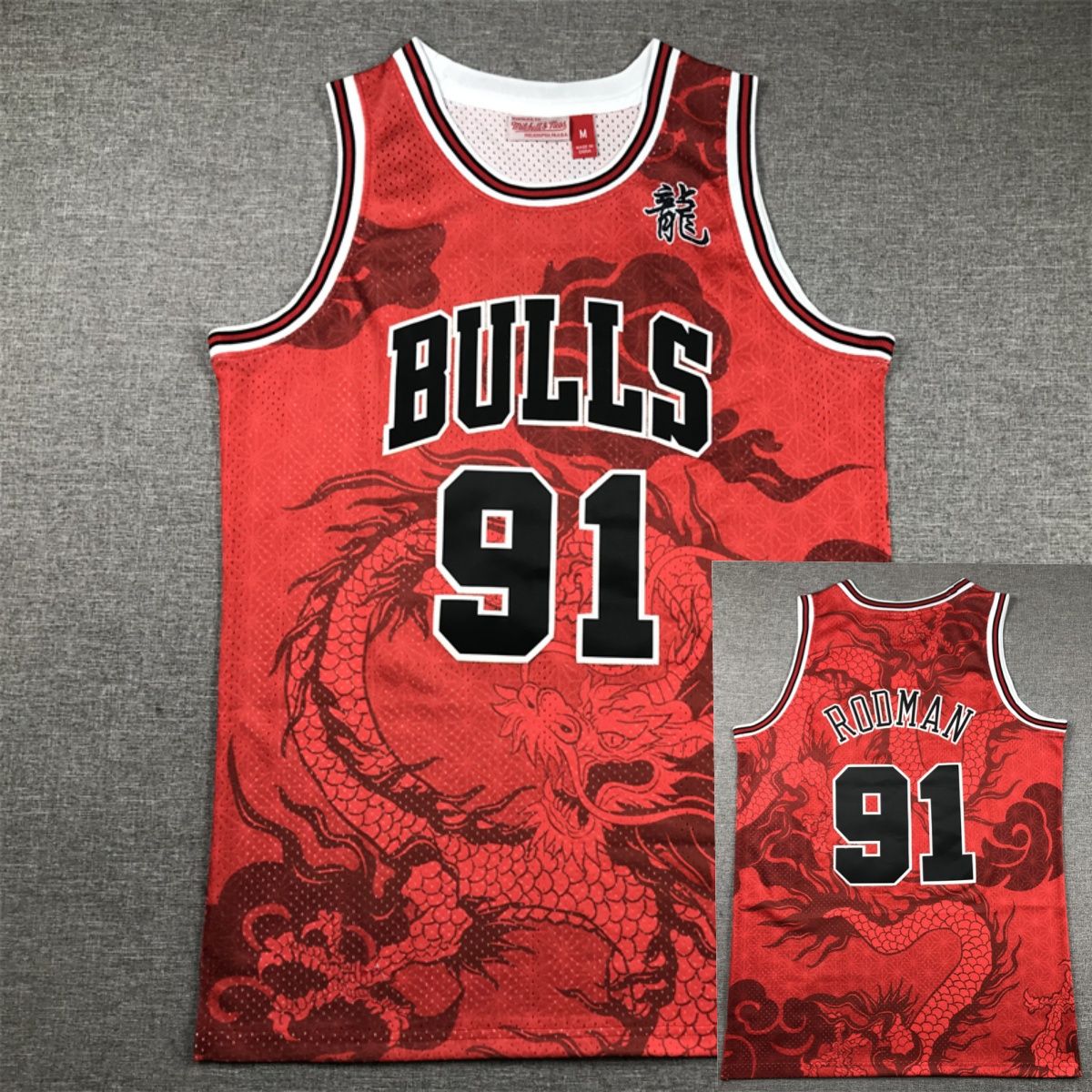 Форма баскетбольная NBA Jerseys Chicago Bulls