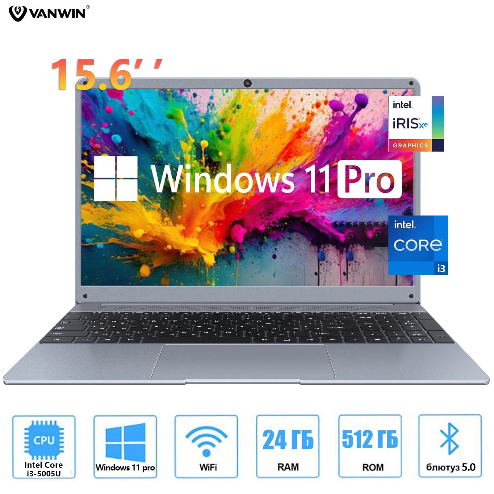 ovowin laptop Игровой ноутбук 15.6", Intel Core i3-5005U, RAM 24 ГБ, SSD 512 ГБ, Intel UHD Graphics, Windows Pro, светло-серый, Русская раскладка