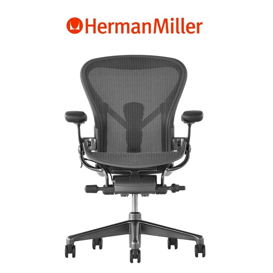 Офисное кресло herman miller aeron