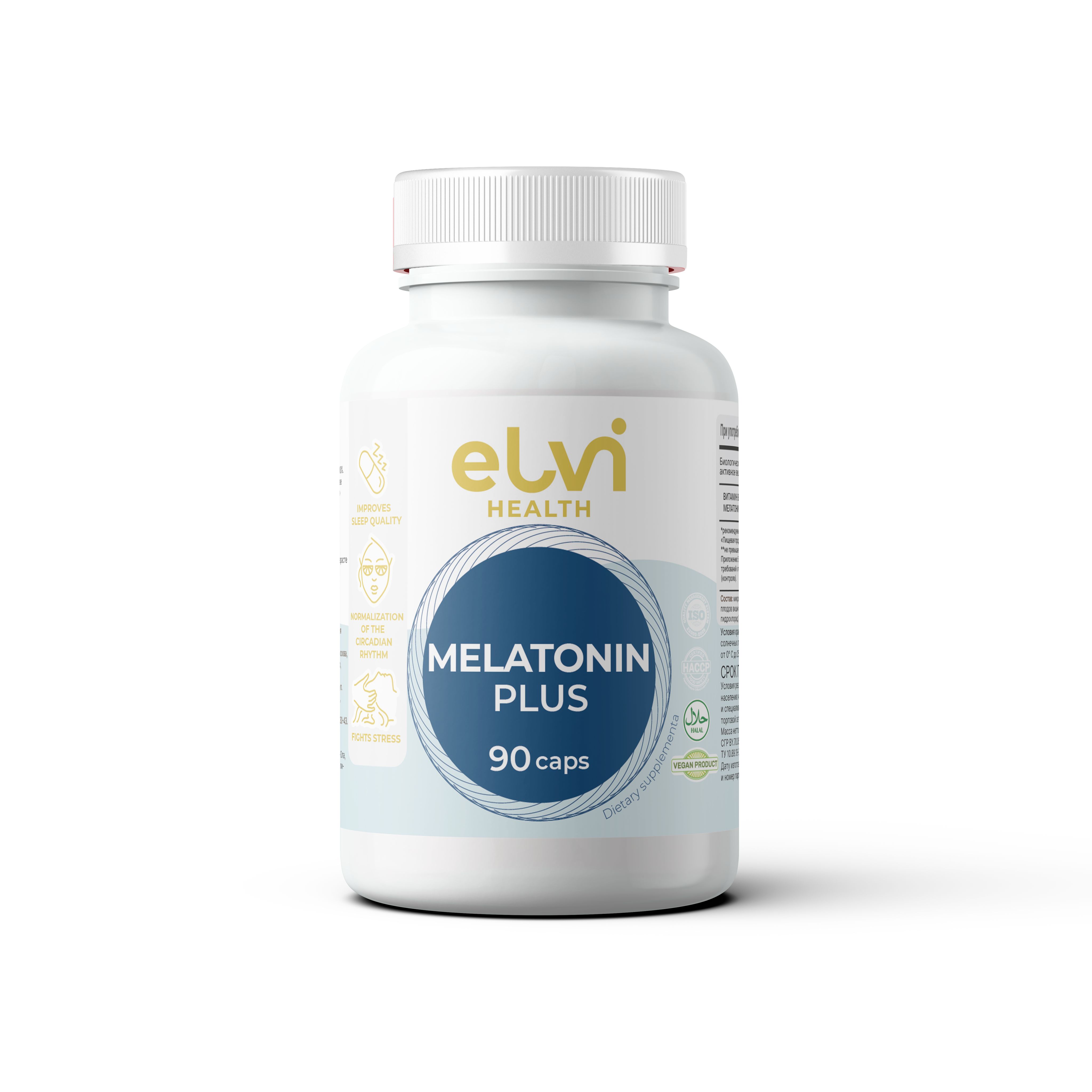 Мелатонин 90 капсул / MELATONIN PLUS - ELVI HEALTH