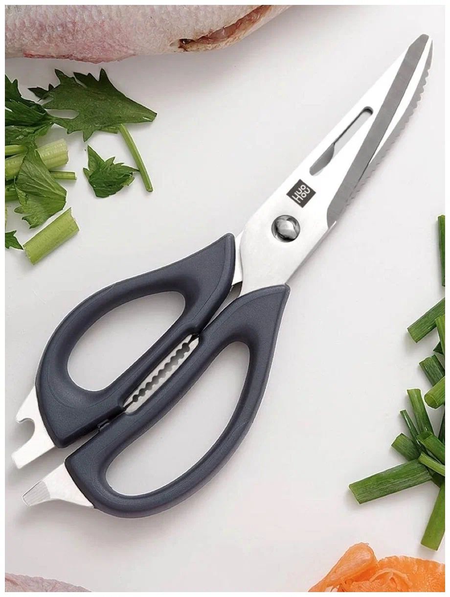 КухонныеножницыHuoHouMultifunctionalKitchenScissors(HU0260)