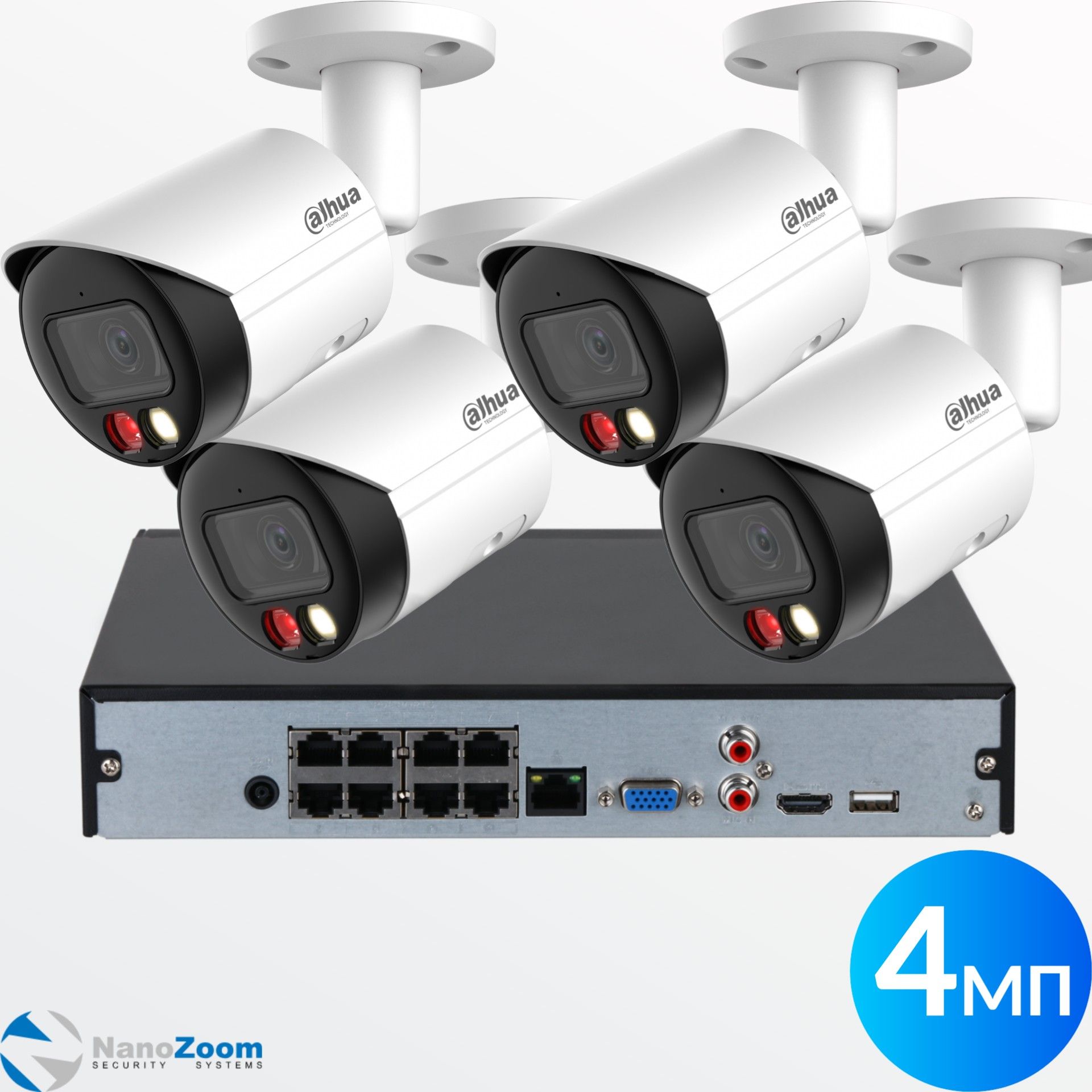 Комплект видеонаблюдения Dahua из 4 цилиндрических IP камер 4Мп + цифровой видеорегистратор 8кн с PoE (HFW2449SP-S-IL-0280B + NVR2108HS-8P-S3)
