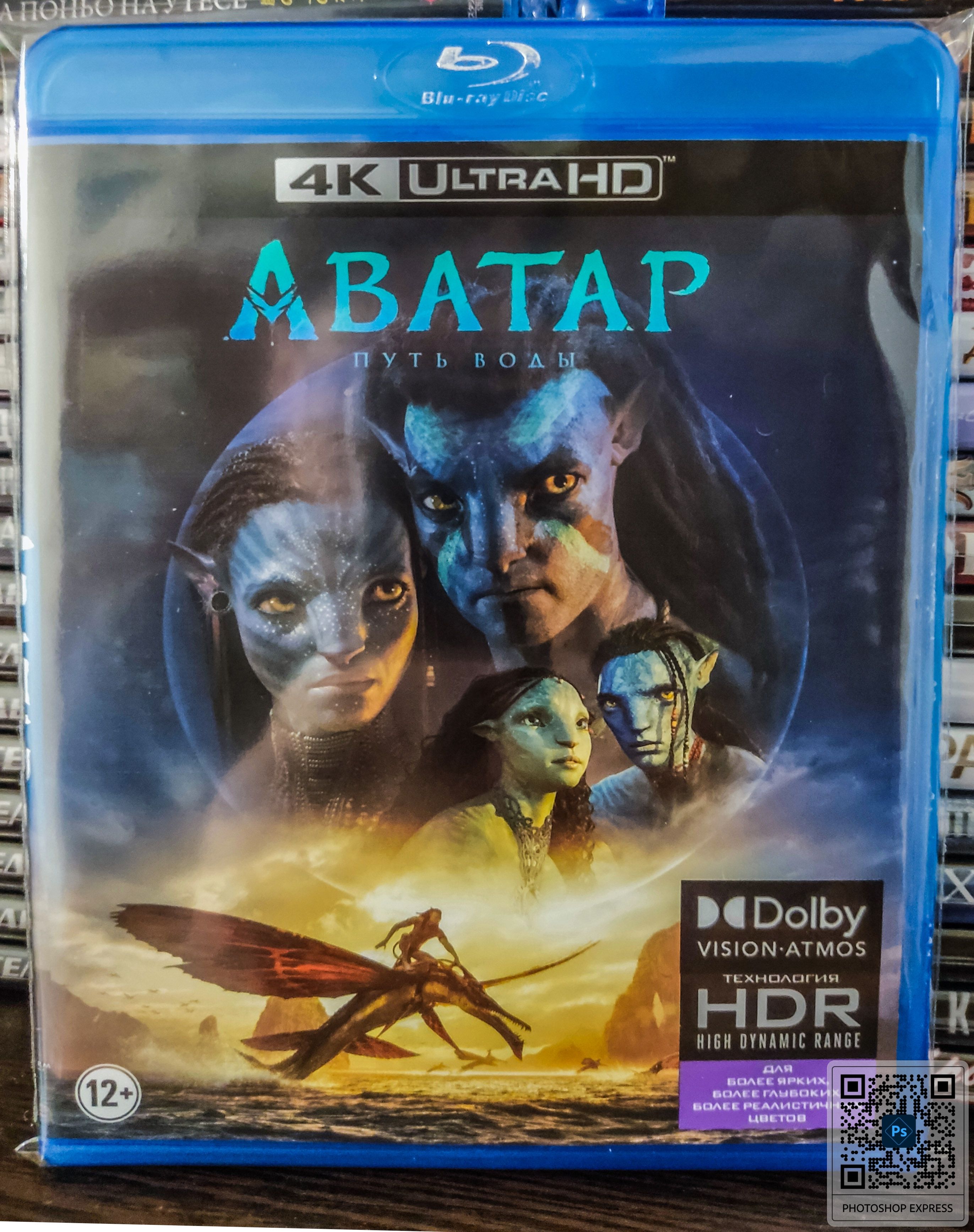 Аватар2:Путьводы4KUltraHDрусскийDolbyAtmos(50Gb)Blu-ray(блюрей)