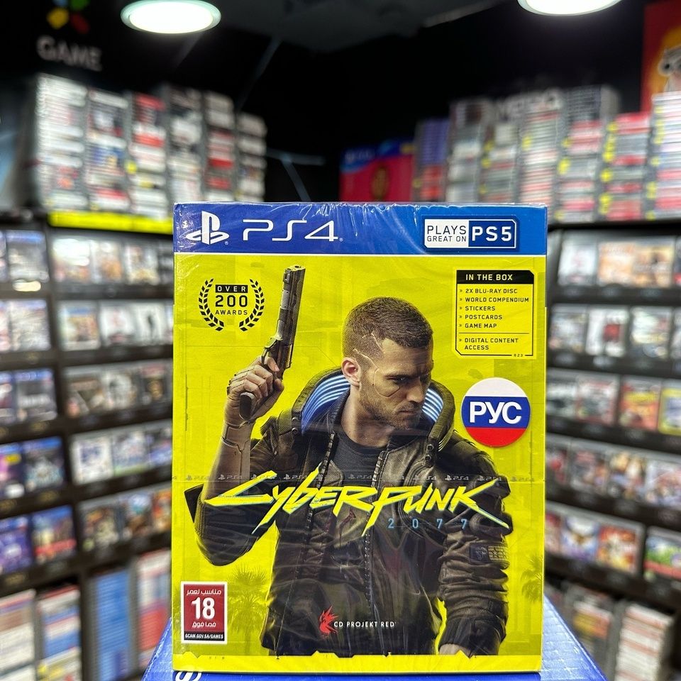 ИграCyberpunk2077PS4(Новыйдиск)