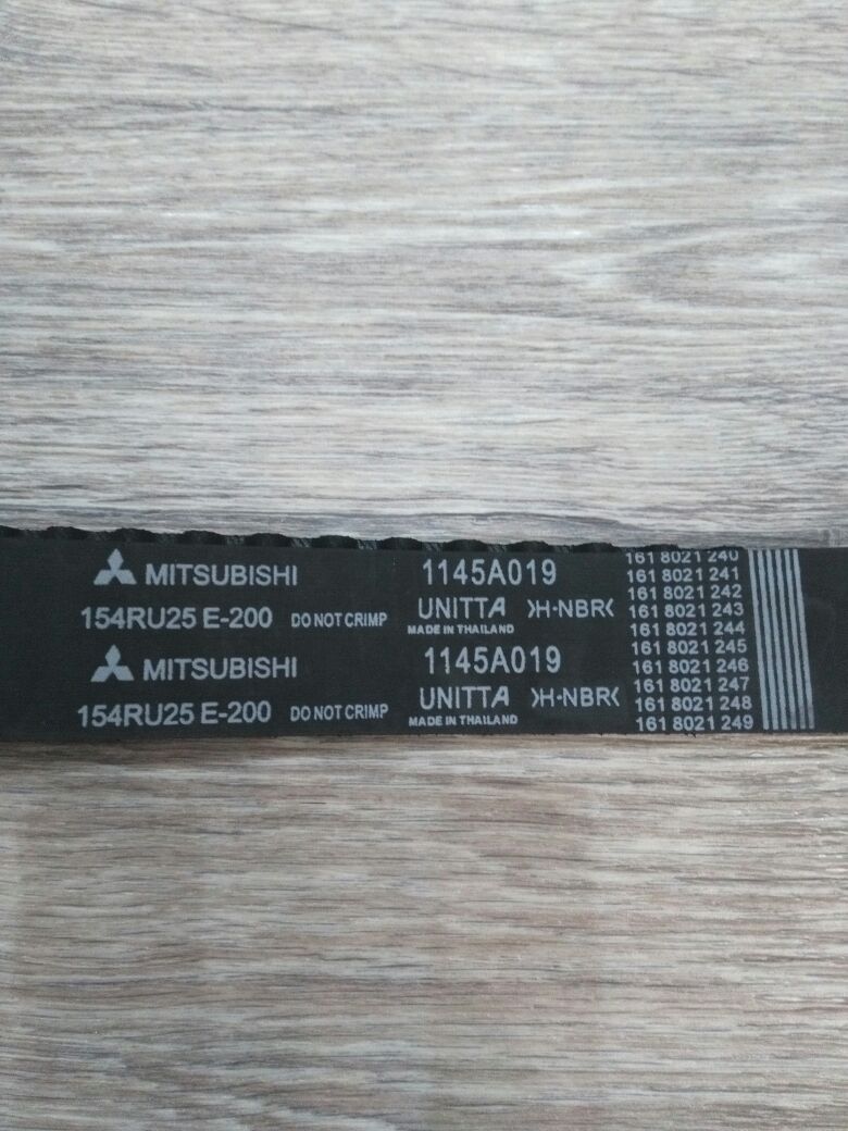 Mitsubishi Ремень ГРМ, арт. 1145A019, 1 шт.