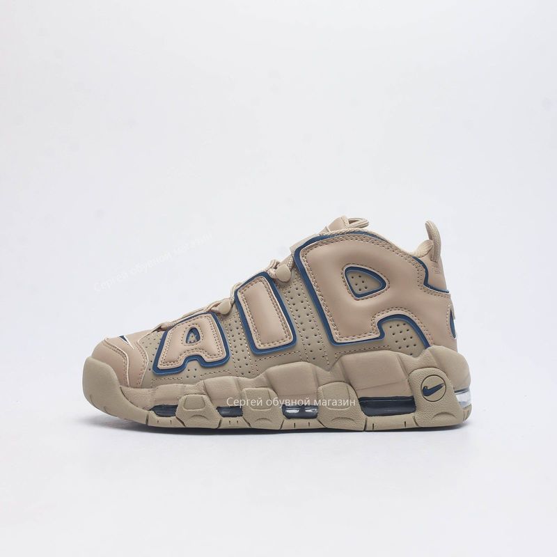 Nike air more uptempo grey hotsell