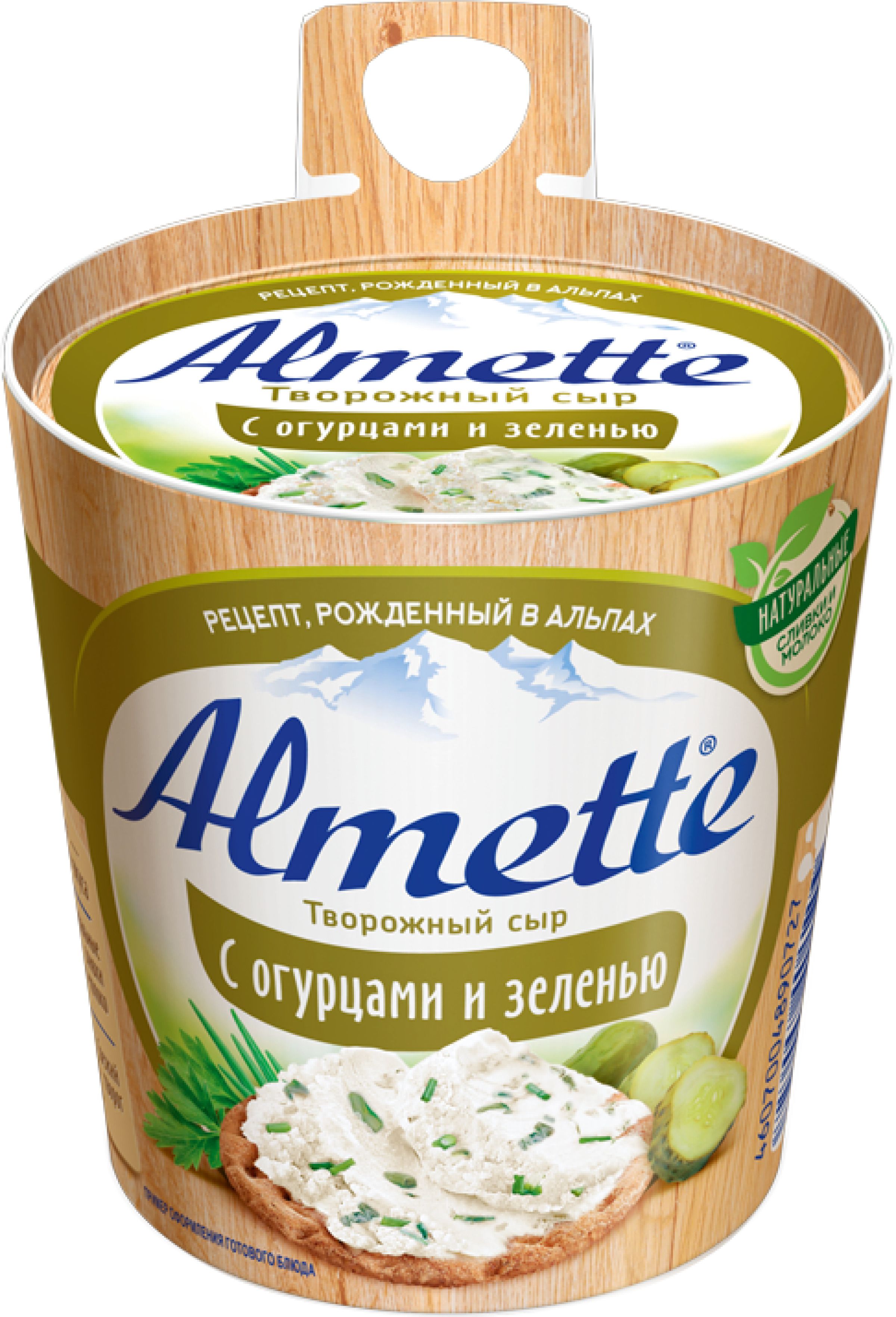 Сыр творожный Almette с огурцами и зеленью, 150 г