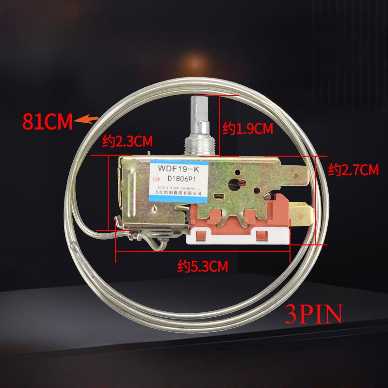 ДляSiemensХолодильниктермостатпереключательWDF19-KK59K50K59E3PIN
