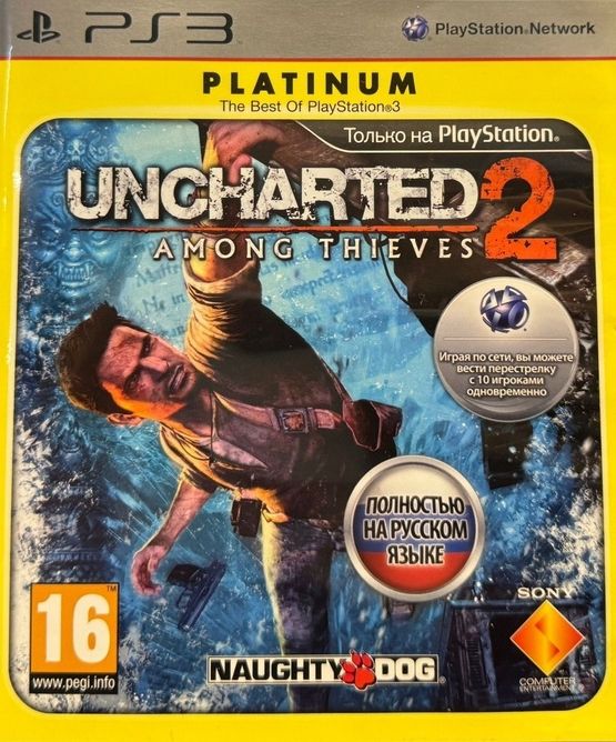 Игра Uncharted 2 Among Thieves. Platinum (PlayStation 3, Русская версия)