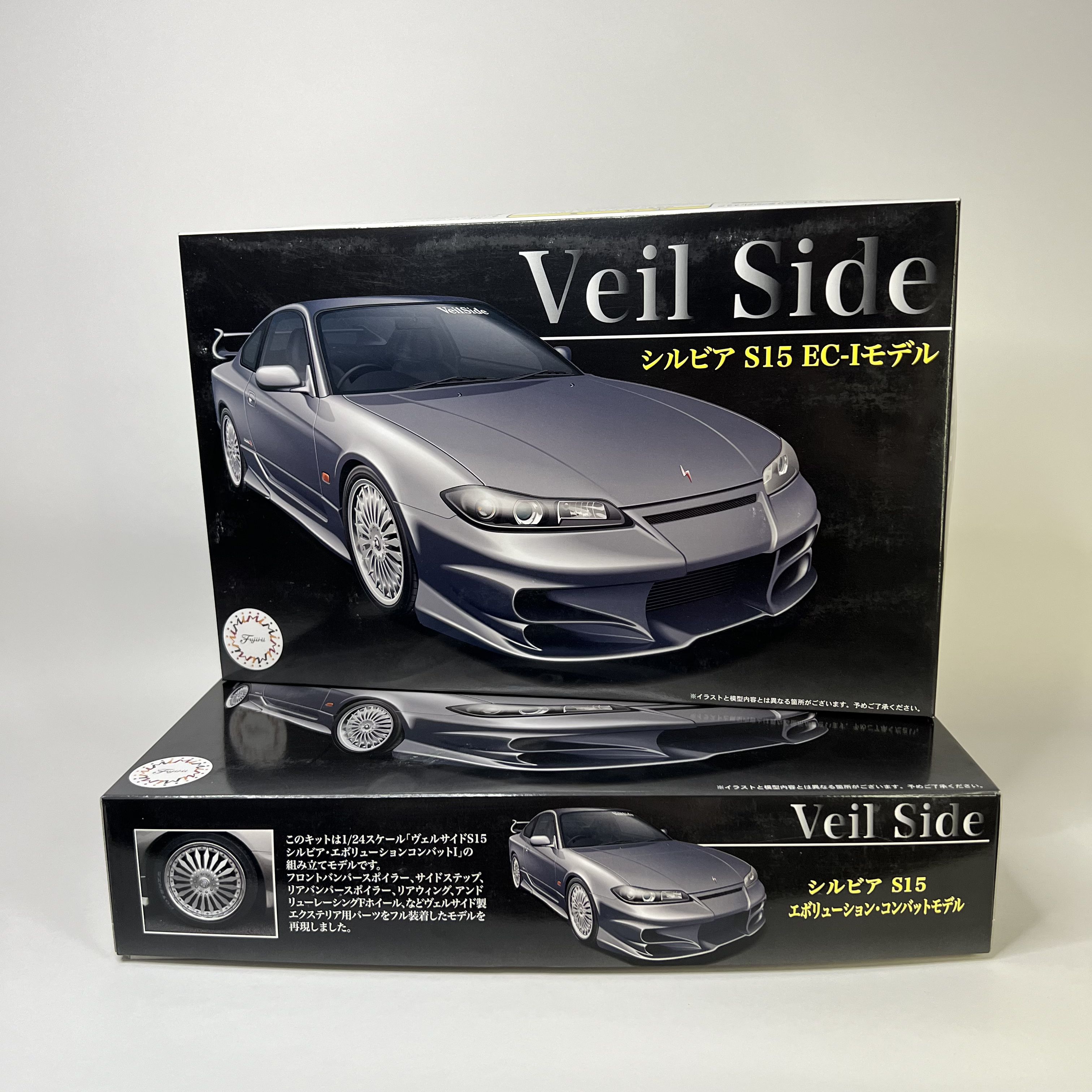 ヴェイルサイド フロントバンパースポイラー for S15 シルビア 