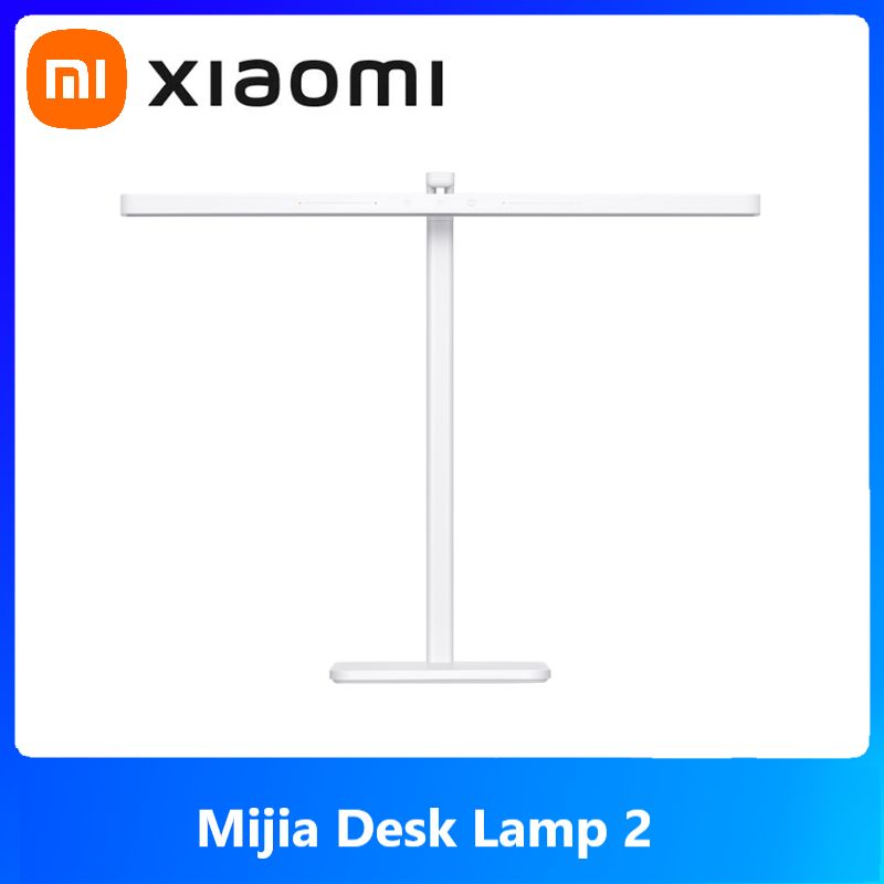 НастольнаялампаXiaomiMijiaDeskLamp2белый