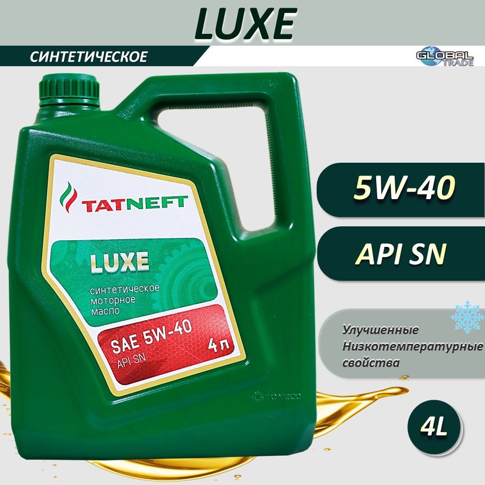 TATNEFT Luxe 5W-40 Масло моторное, Синтетическое, 4 л