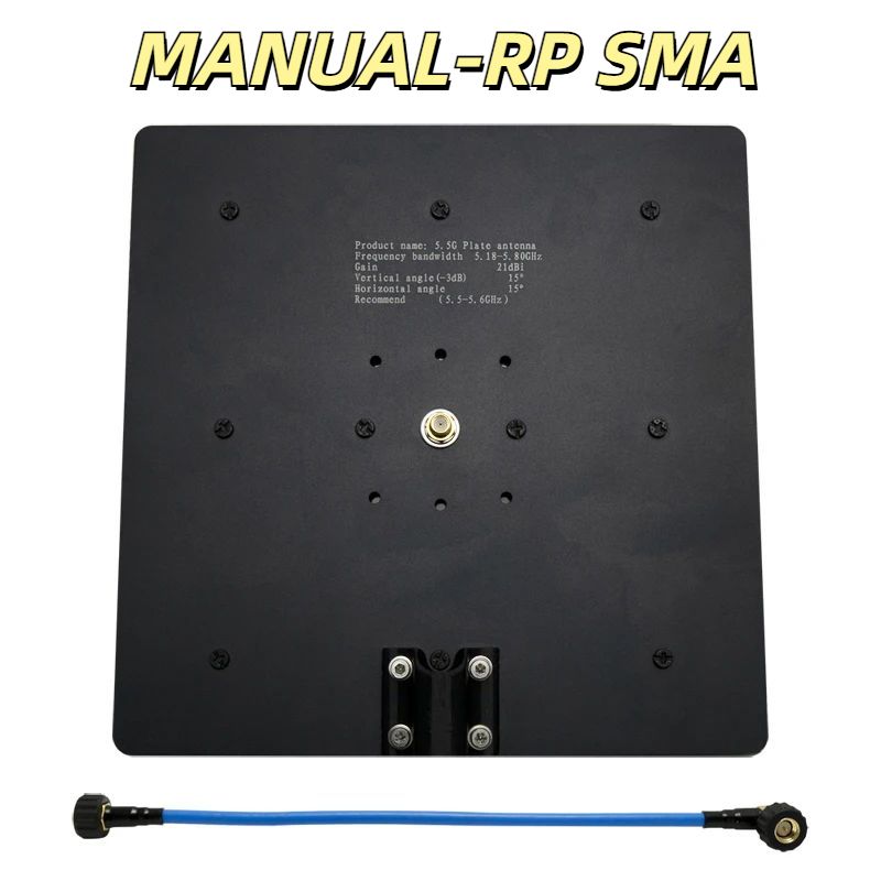 Maple Wireless 21dBi High Gain RC Антенна 5.5ГГц MANUAL-RP SMA