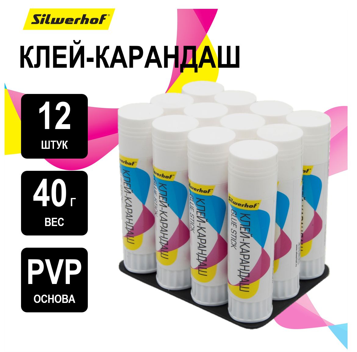 Клей-карандаш Silwerhof 40 гр основа PVP (ПВП) (упаковка: 12шт)