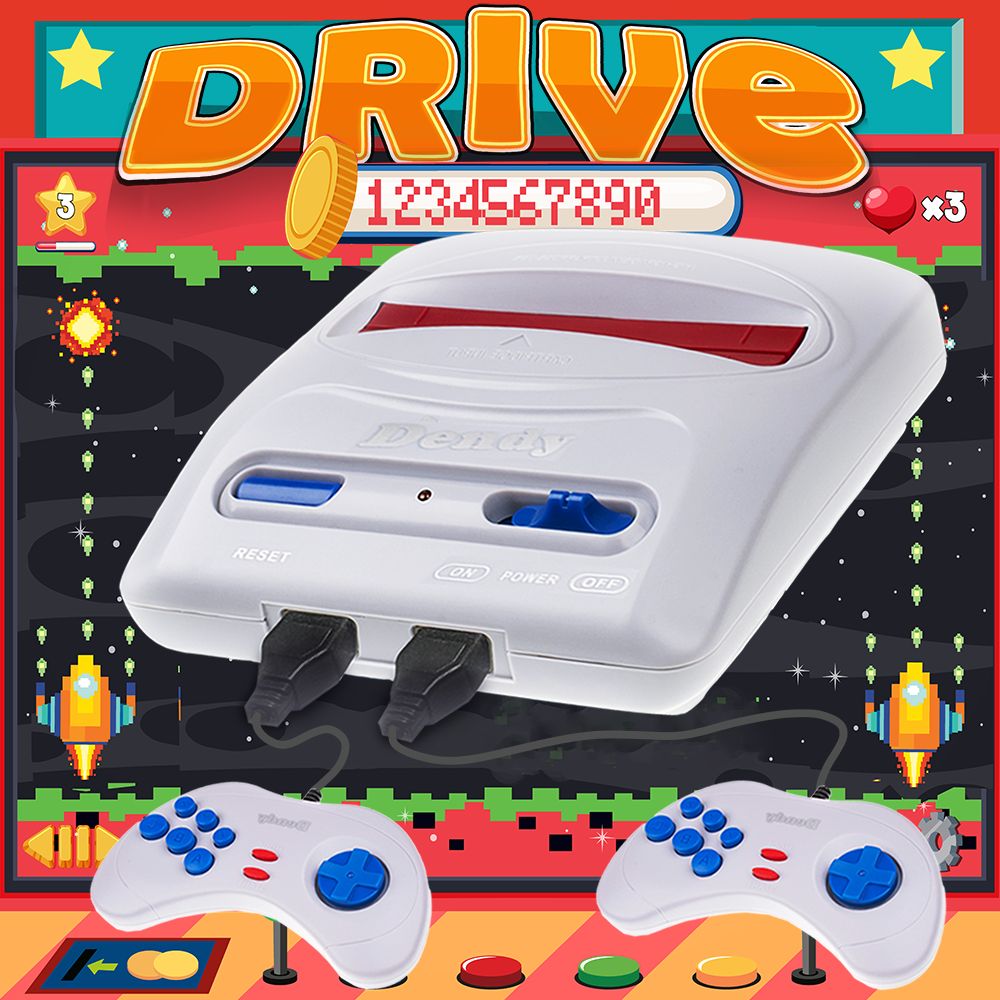 Игровая приставка Dendy Drive 260 игр 8-бит