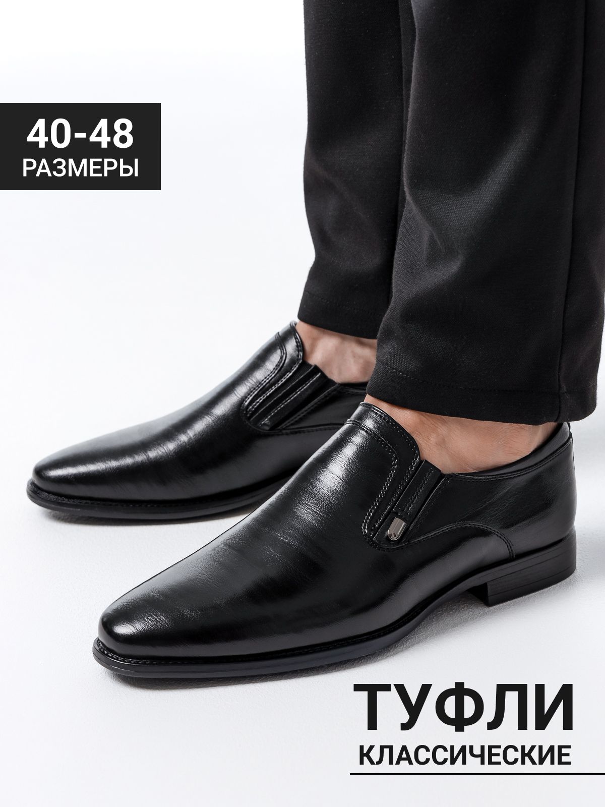 Туфли X-Plode купить на OZON по низкой цене (1009046830)