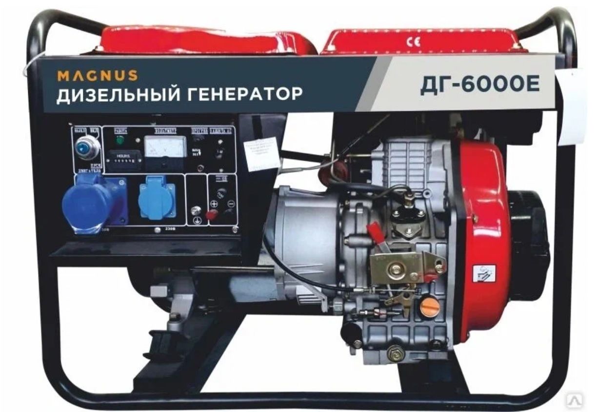 Дизельный генератор magnus. Дизель генераторная установка фон. Дизельный генератор magnus. Установка генераторная дизельная угд-6000е. Дизельный генератор agg c688d5.