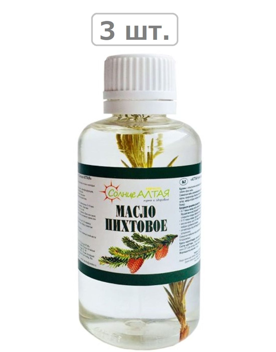 Касмалинский бор алтайский край. Пихтовая алтай. Пихтовое масло эфирное солнце алтая. Пихтовая алтай. Натуральное пихтовое масло.