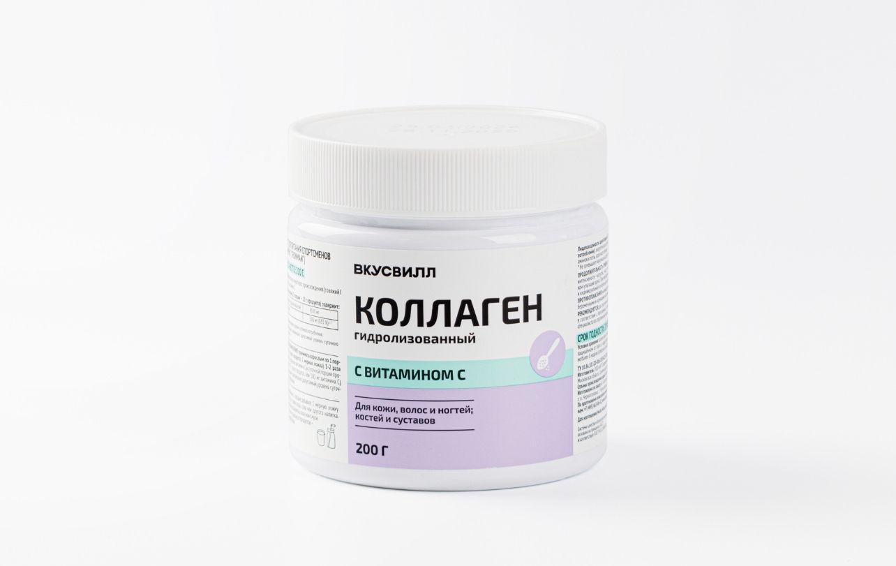 Где Купить Коллаген Для Суставов