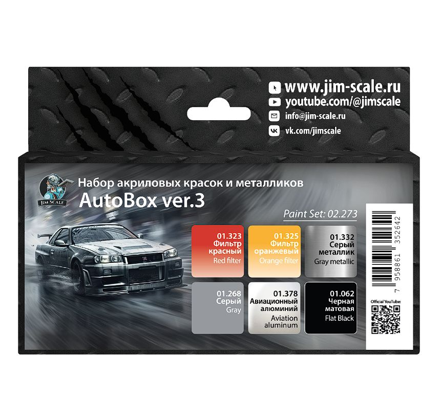 02.273JIM Набор акриловых красок Jim Scale AutoBox ver.3