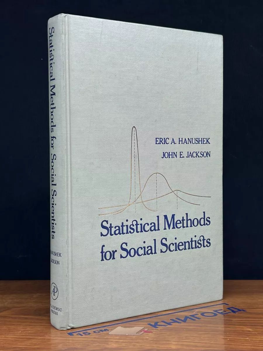 Statistical Methods for Social Scientists