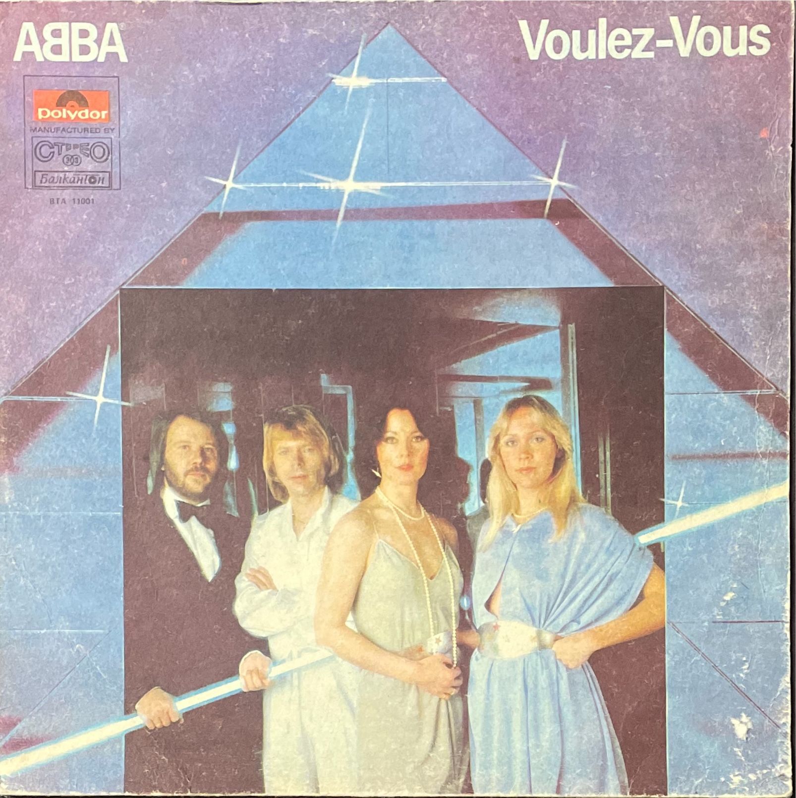 Виниловая пластинка ABBA (АББА) Voulez-Vous