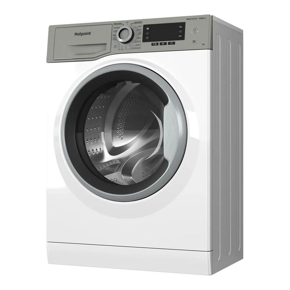 Hotpoint Стиральная машина NSD 6239 US VE RU, 6 кг, 16 программ, отжим 1200 об/мин, класс энергопотребления А+++, инверторный мотор, белый