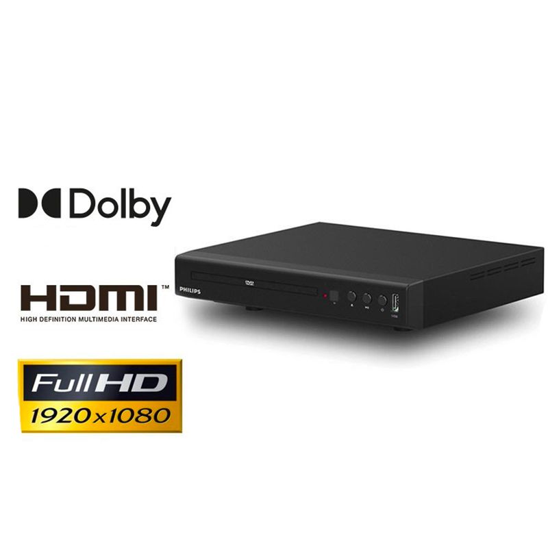 DVD плеер Philips TAEP-200 HDMI USB